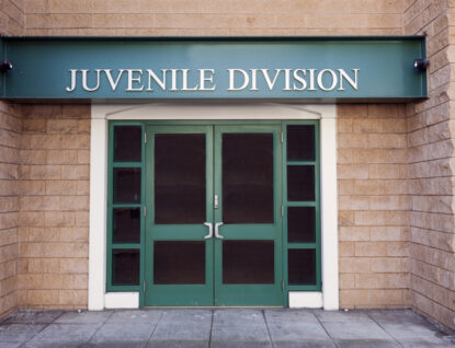 Exterior of juvenile police station. Essig Law Office provides representation for Juvenile Law in Illinois